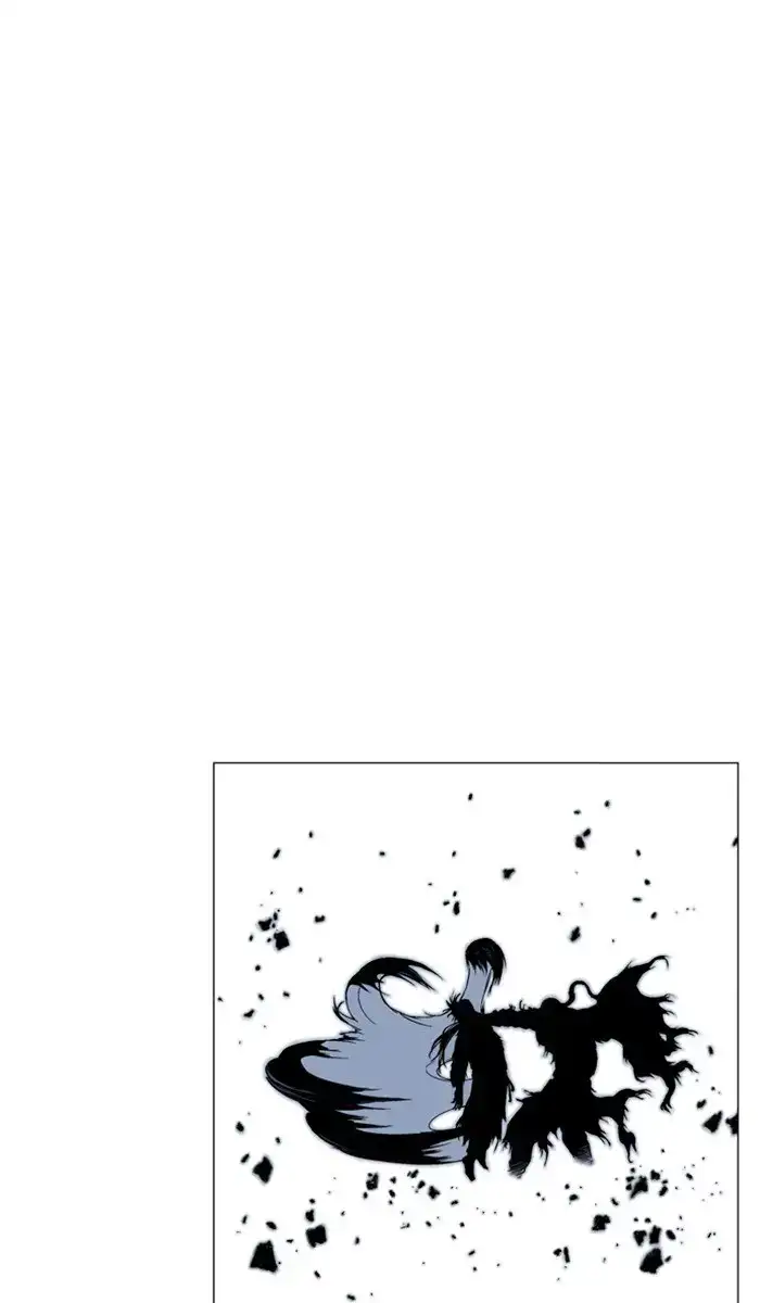 Gosu - Chapter 162 Page 90