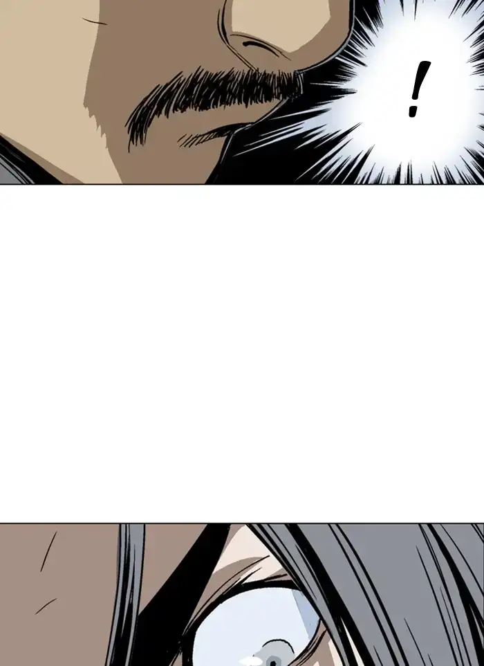 Gosu - Chapter 163 Page 139