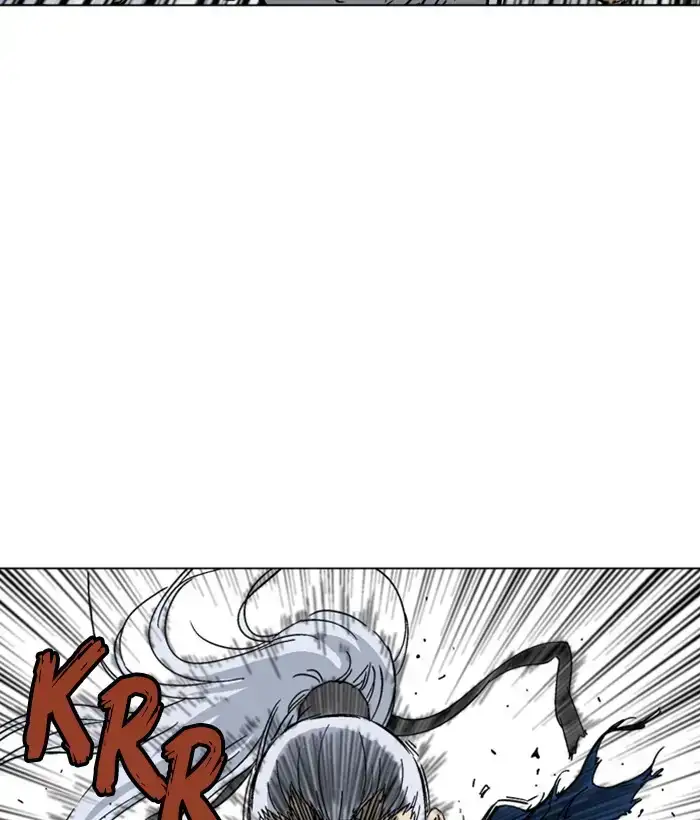 Gosu - Chapter 165 Page 113