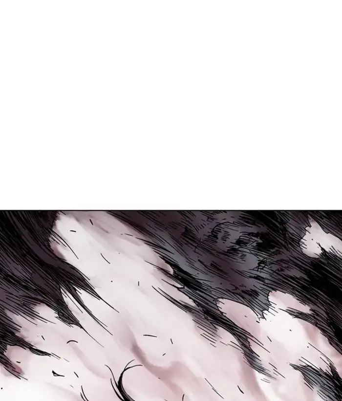 Gosu - Chapter 165 Page 7