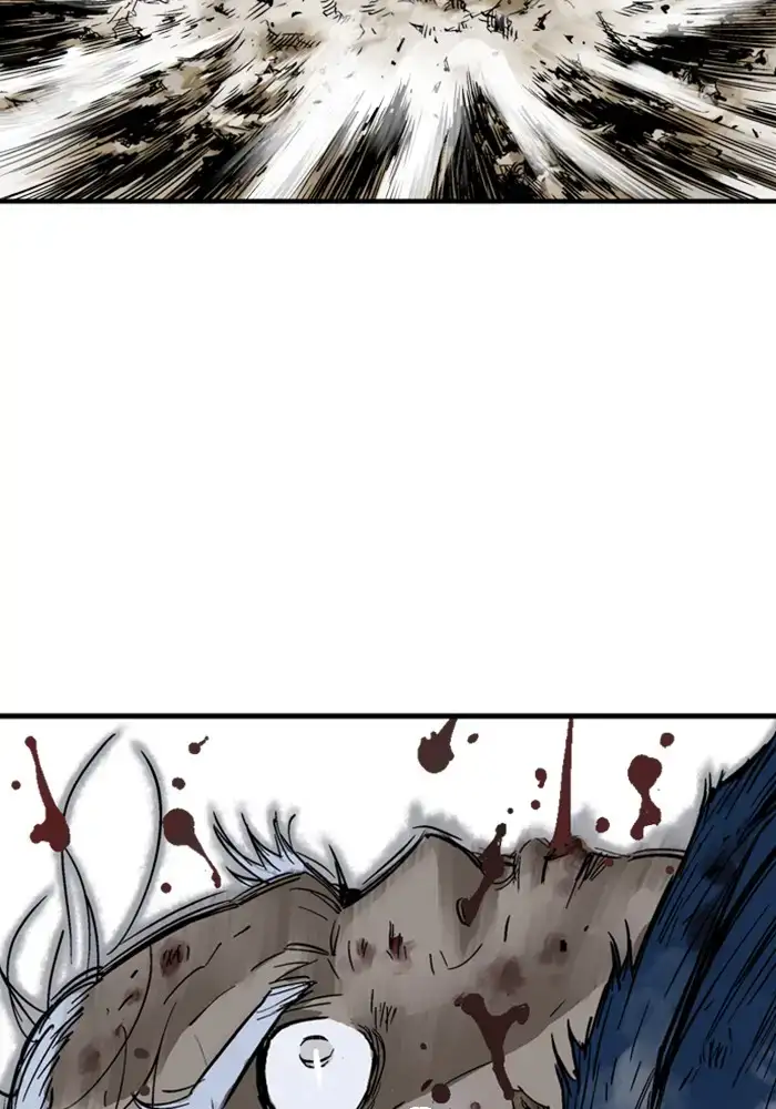 Gosu - Chapter 166 Page 20