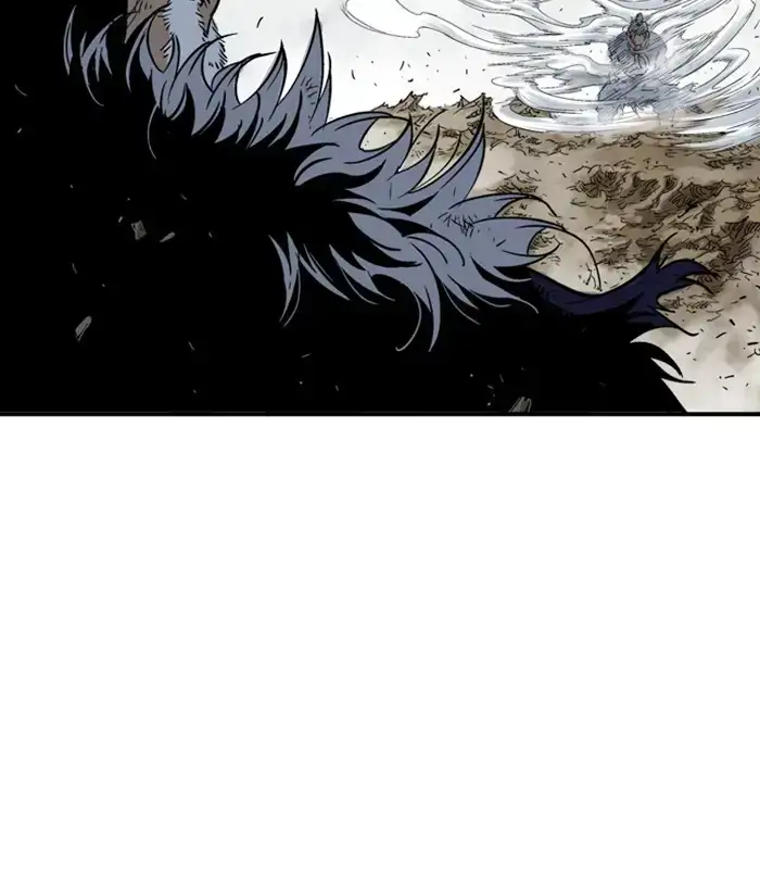 Gosu - Chapter 169 Page 21