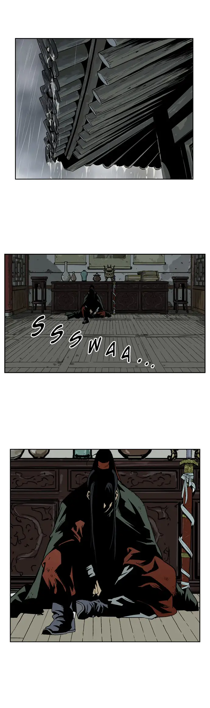 Gosu - Chapter 17 Page 3