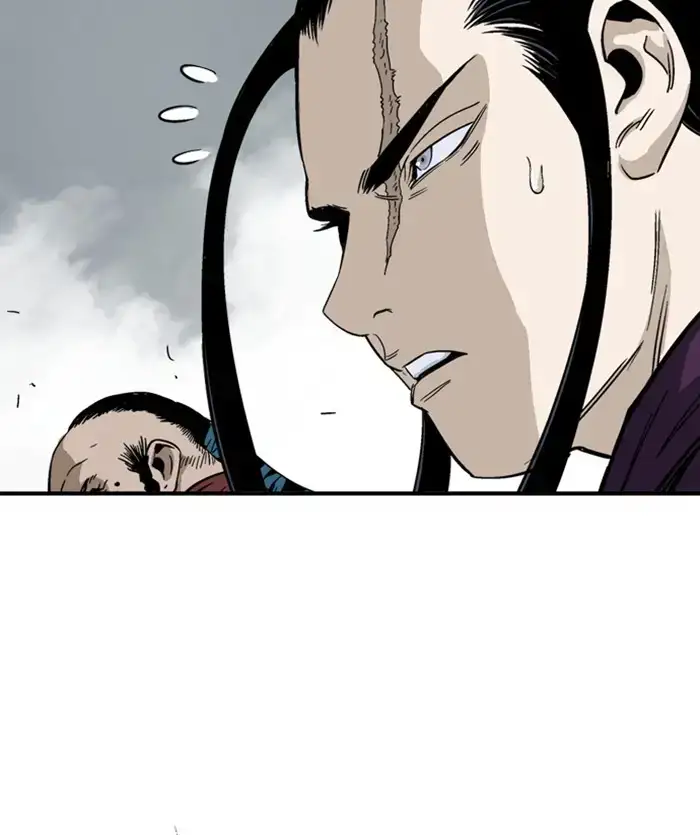 Gosu - Chapter 170 Page 104