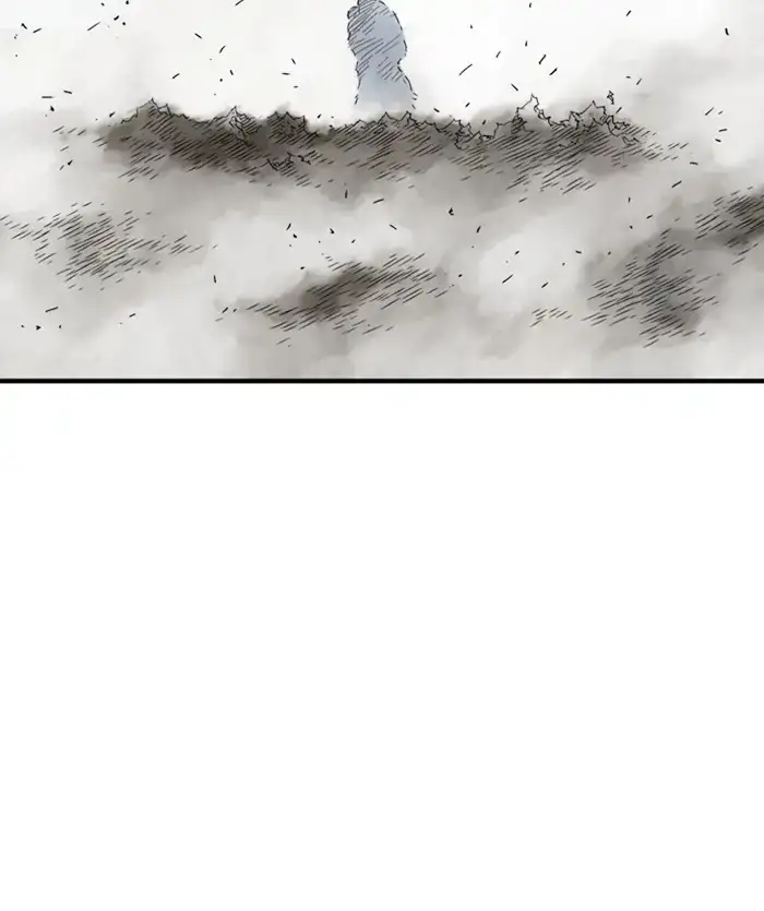 Gosu - Chapter 170 Page 14