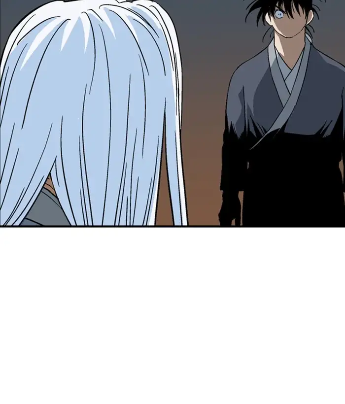 Gosu - Chapter 172 Page 150