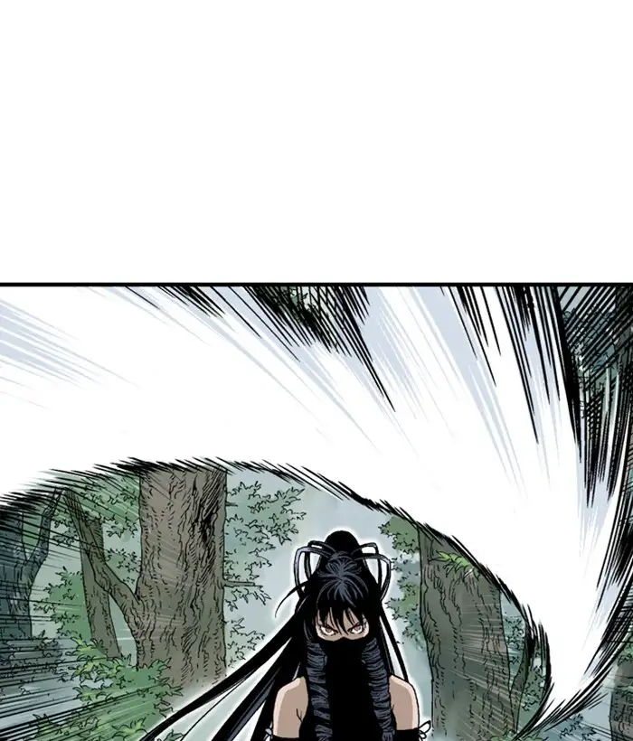 Gosu - Chapter 172 Page 86