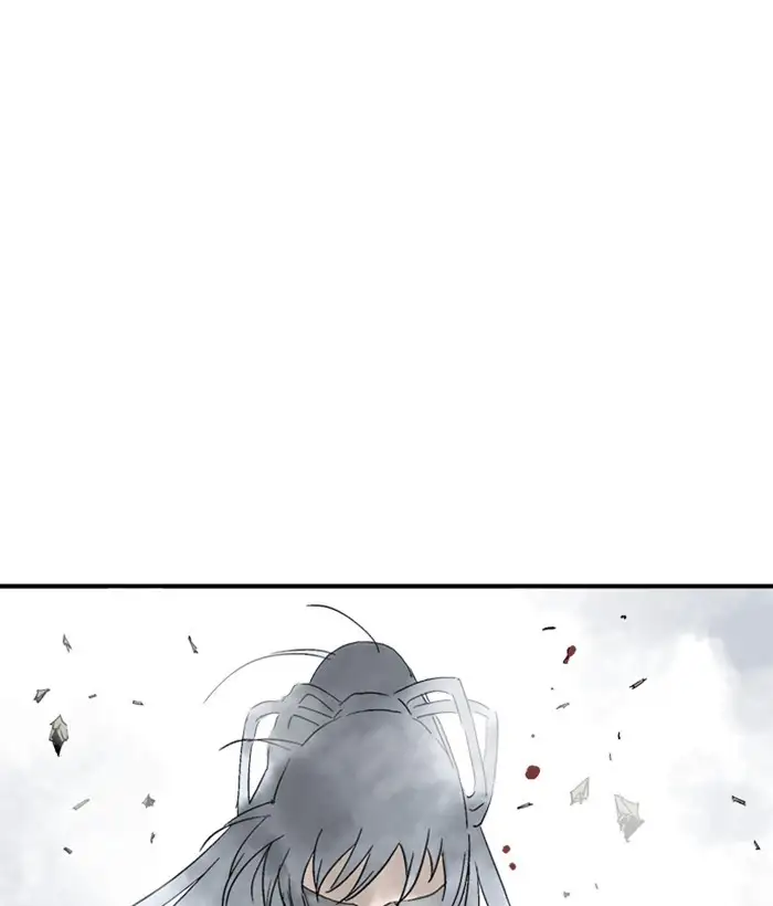 Gosu - Chapter 172 Page 95