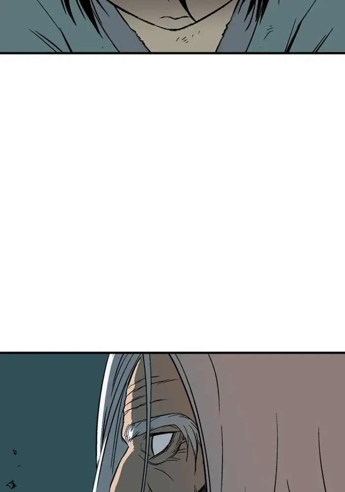 Gosu - Chapter 173 Page 104