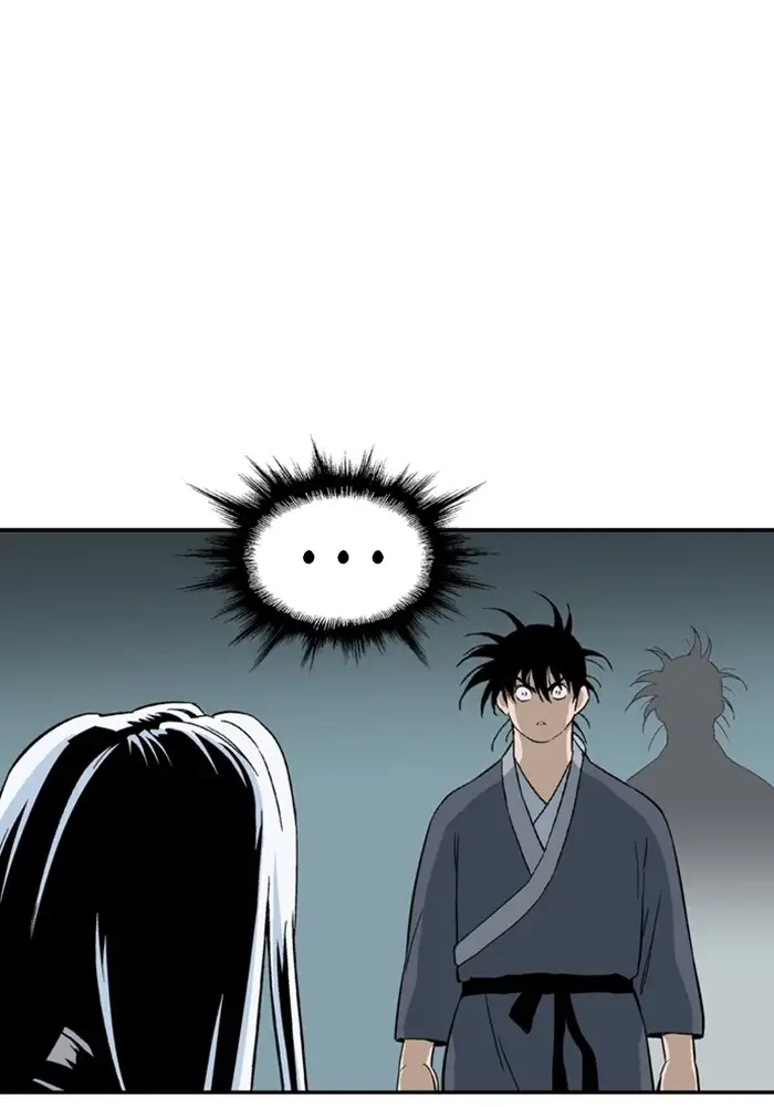 Gosu - Chapter 173 Page 5