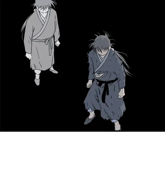 Gosu - Chapter 177 Page 155