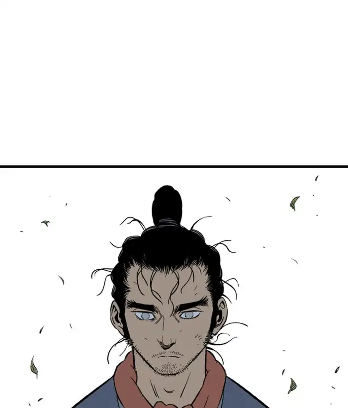 Gosu - Chapter 177 Page 3