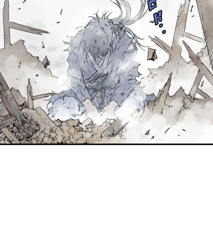 Gosu - Chapter 184 Page 161