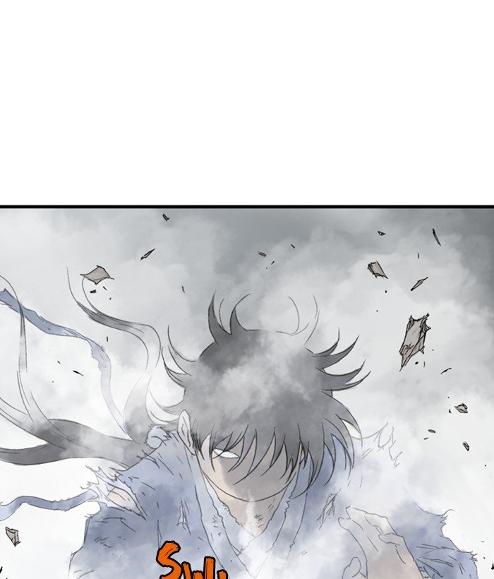 Gosu - Chapter 184 Page 64