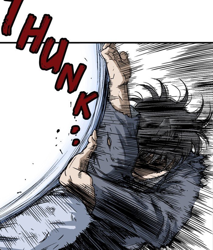 Gosu - Chapter 184 Page 93