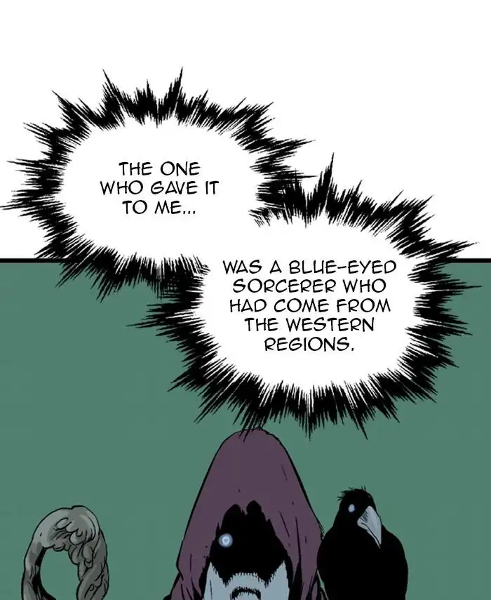 Gosu - Chapter 190 Page 20