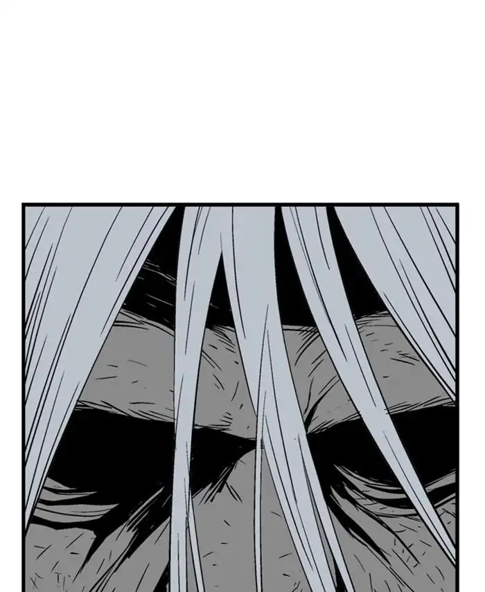 Gosu - Chapter 190 Page 82
