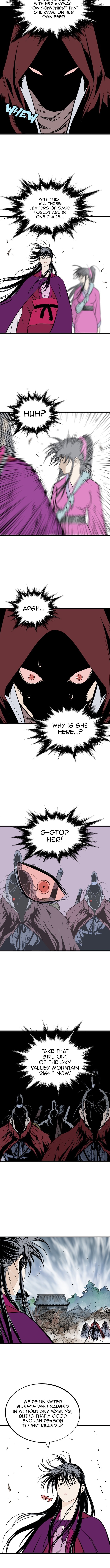Gosu - Chapter 199 Page 3