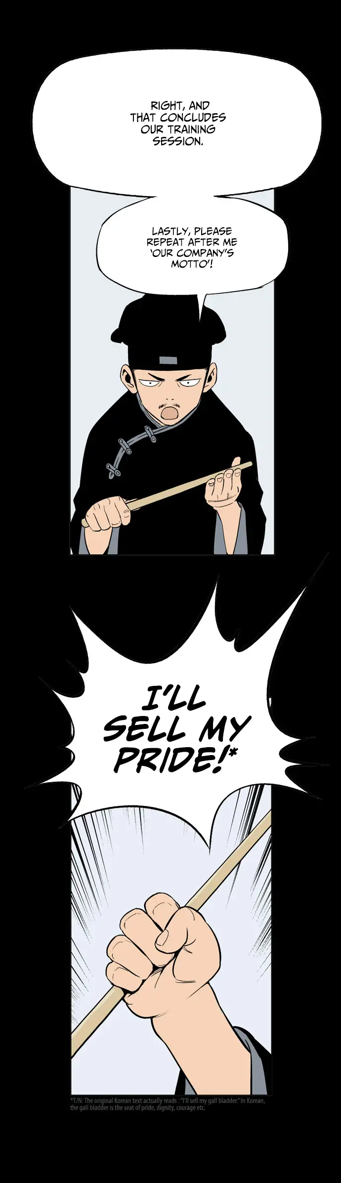 Gosu - Chapter 20 Page 14