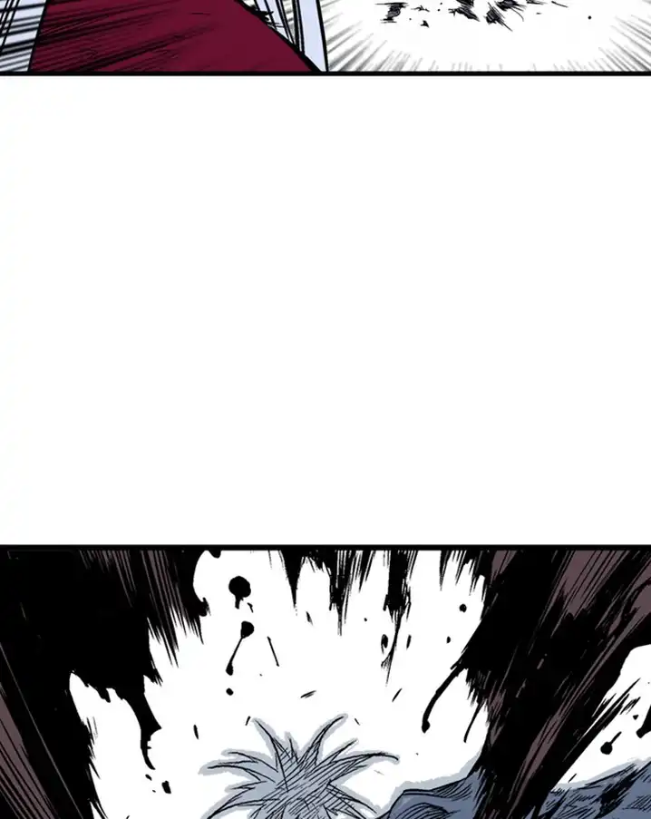 Gosu - Chapter 204 Page 119