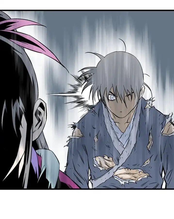 Gosu - Chapter 204 Page 3