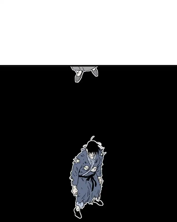 Gosu - Chapter 204 Page 49