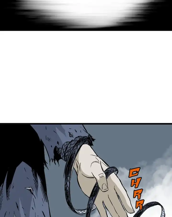 Gosu - Chapter 204 Page 68