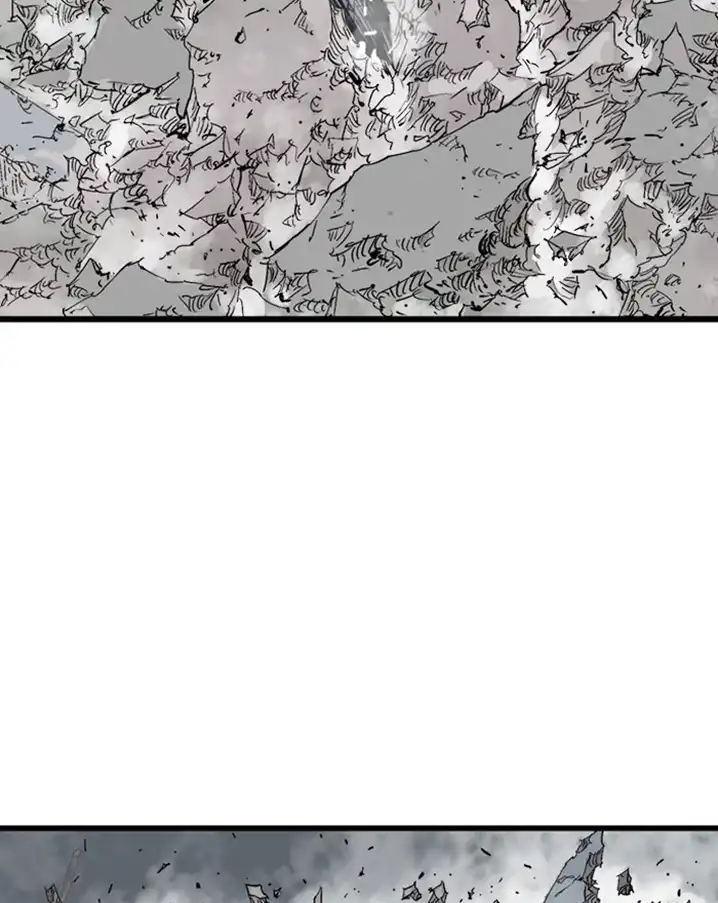 Gosu - Chapter 204 Page 72