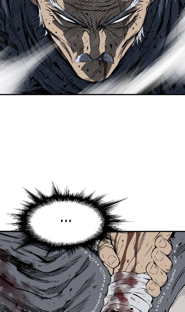 Gosu - Chapter 217 Page 19