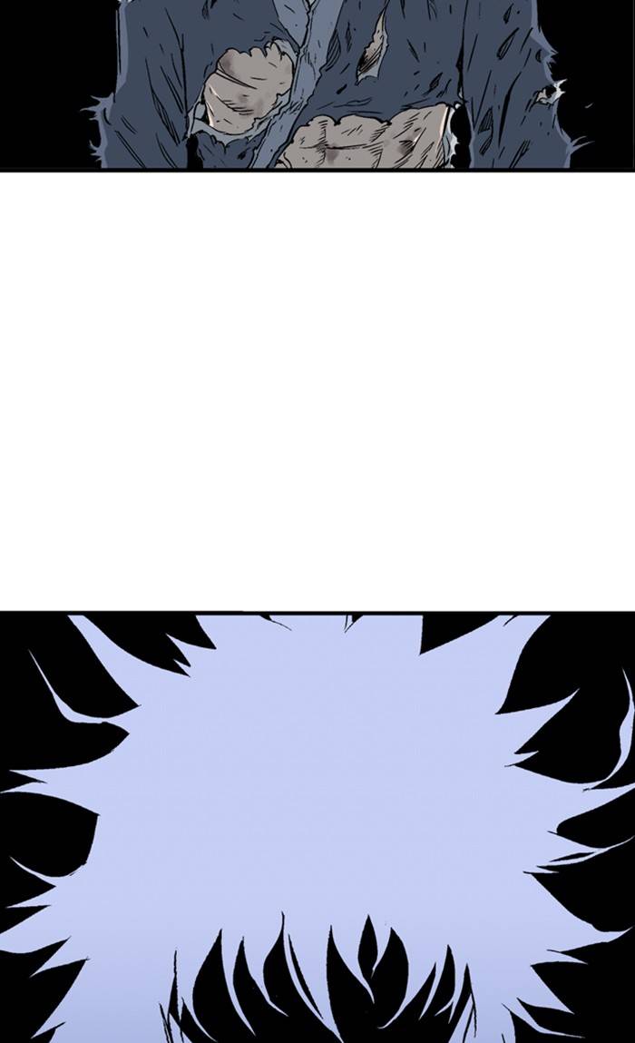 Gosu - Chapter 217 Page 45