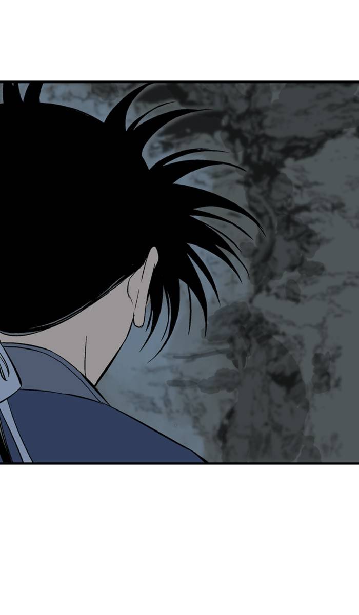 Gosu - Chapter 219 Page 105