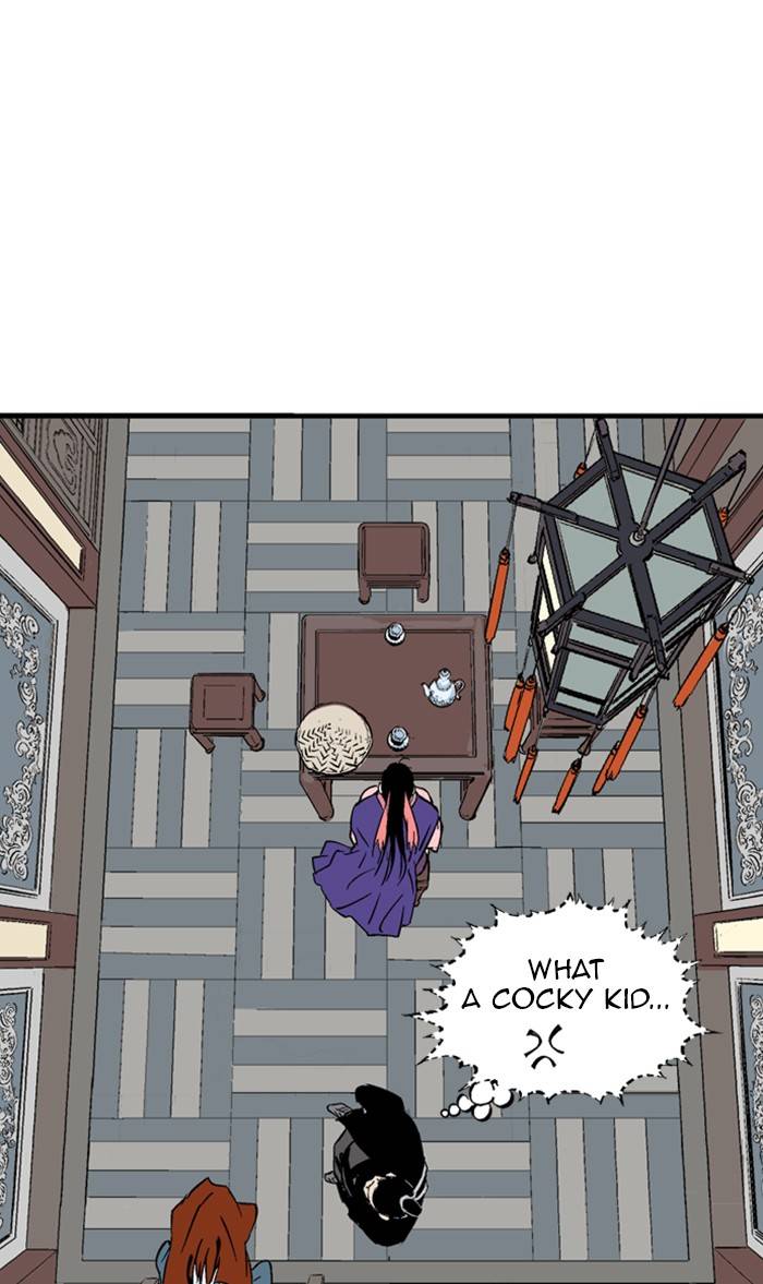 Gosu - Chapter 221 Page 14