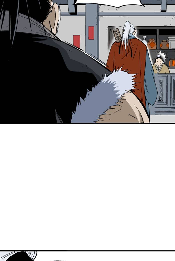 Gosu - Chapter 221 Page 21
