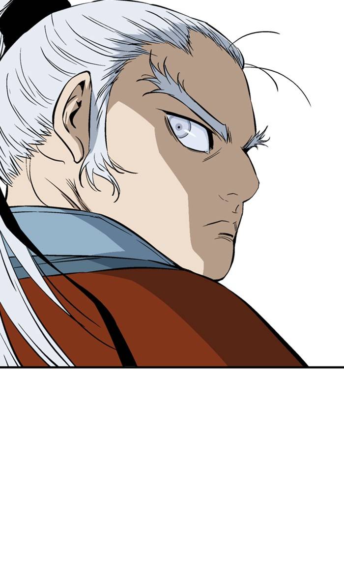 Gosu - Chapter 221 Page 22