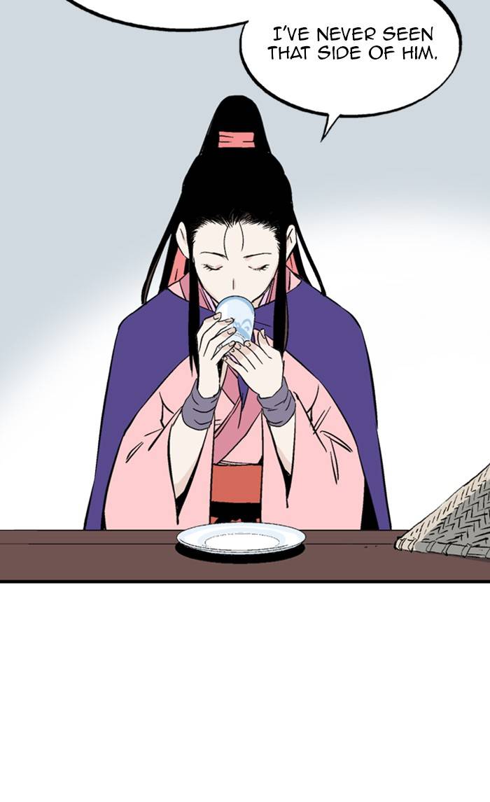 Gosu - Chapter 221 Page 33