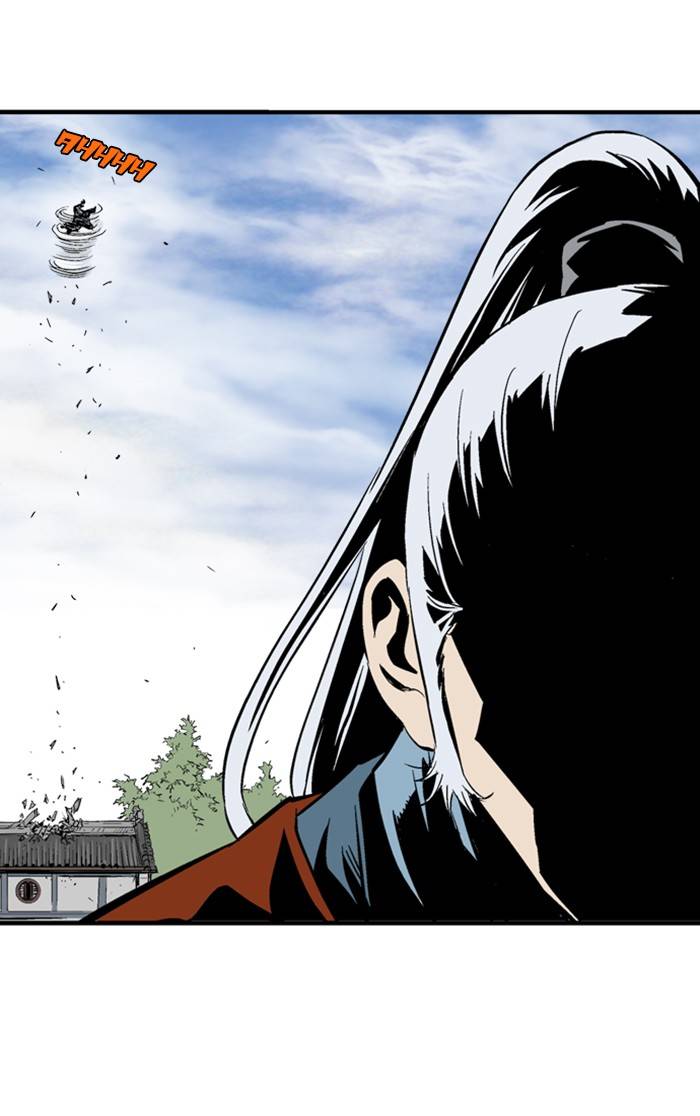 Gosu - Chapter 221 Page 43