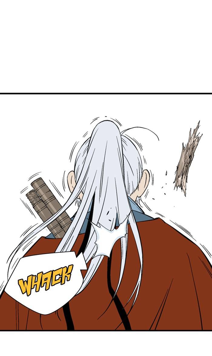 Gosu - Chapter 221 Page 76