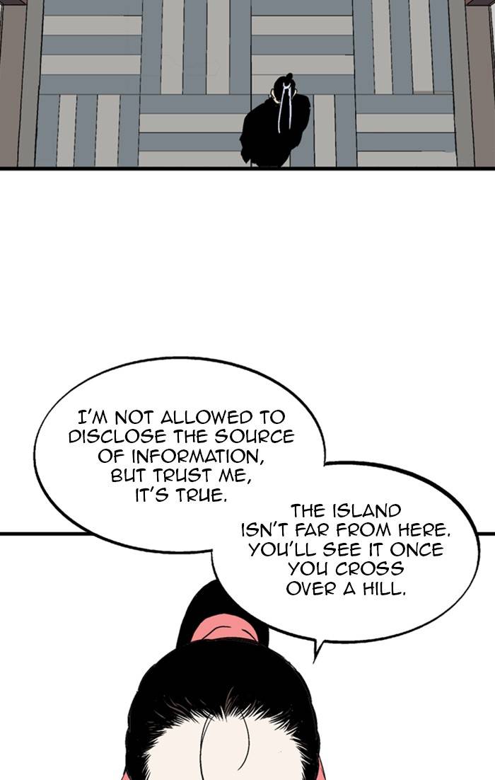 Gosu - Chapter 221 Page 9