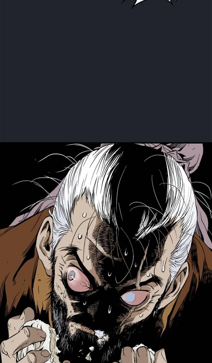 Gosu - Chapter 222 Page 100