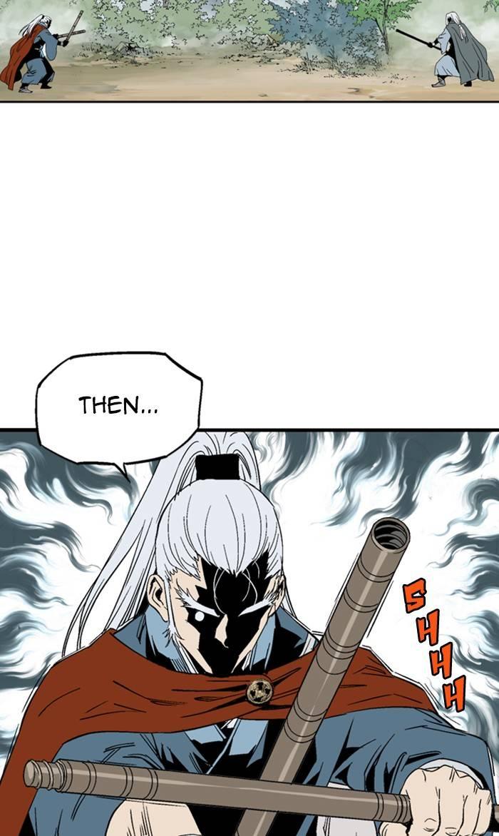 Gosu - Chapter 222 Page 23