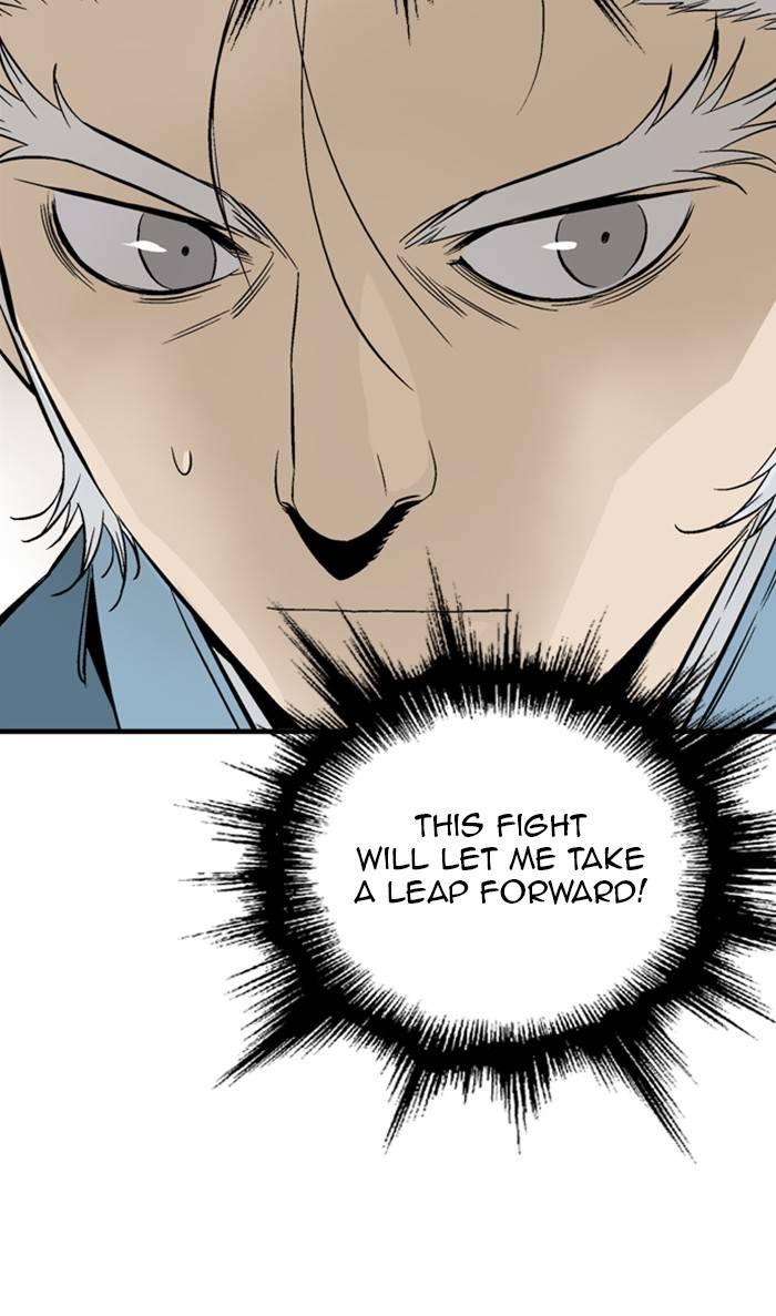 Gosu - Chapter 222 Page 66