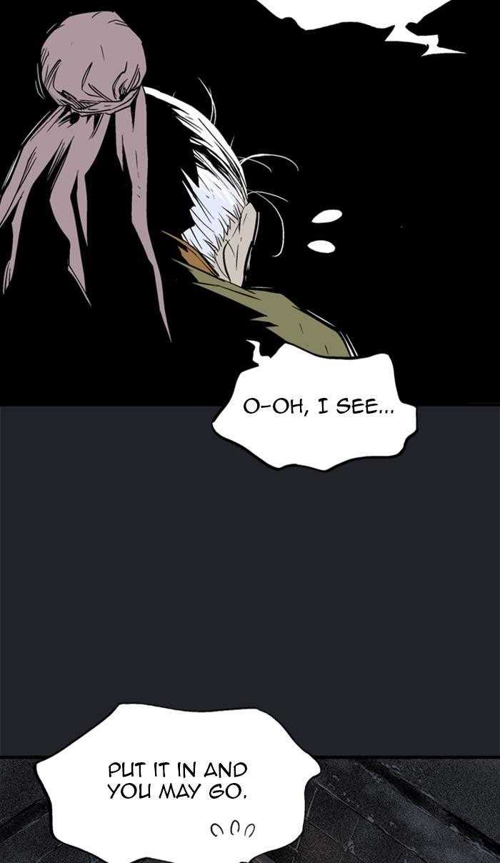 Gosu - Chapter 222 Page 90