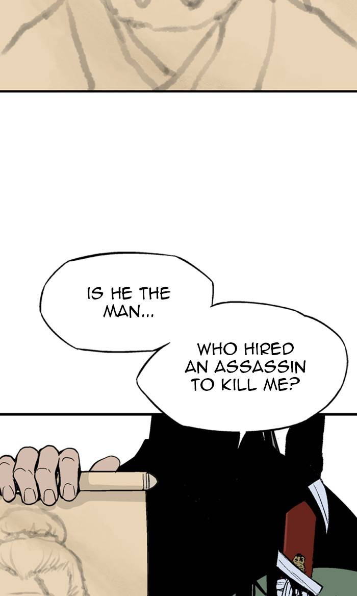 Gosu - Chapter 223 Page 109