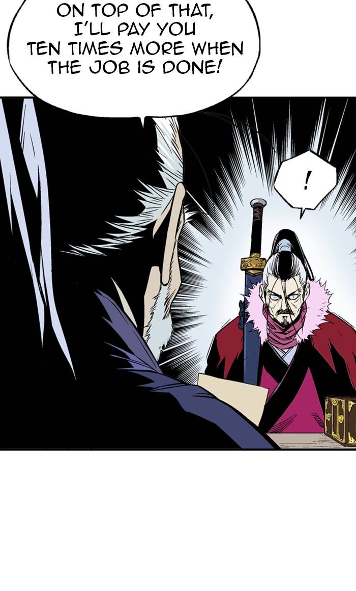 Gosu - Chapter 224 Page 14