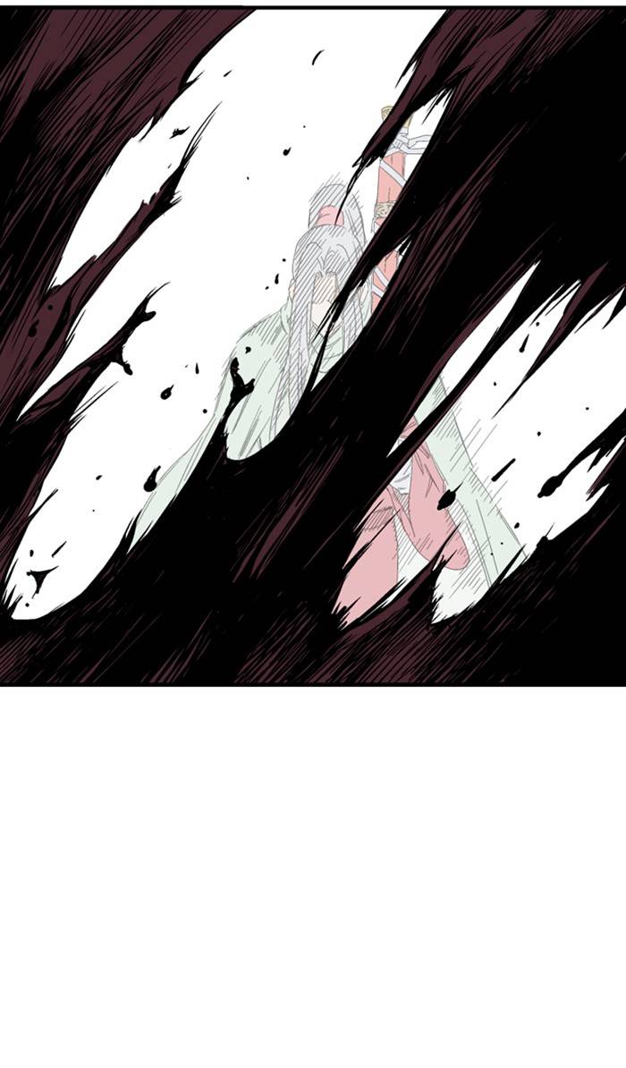 Gosu - Chapter 224 Page 26