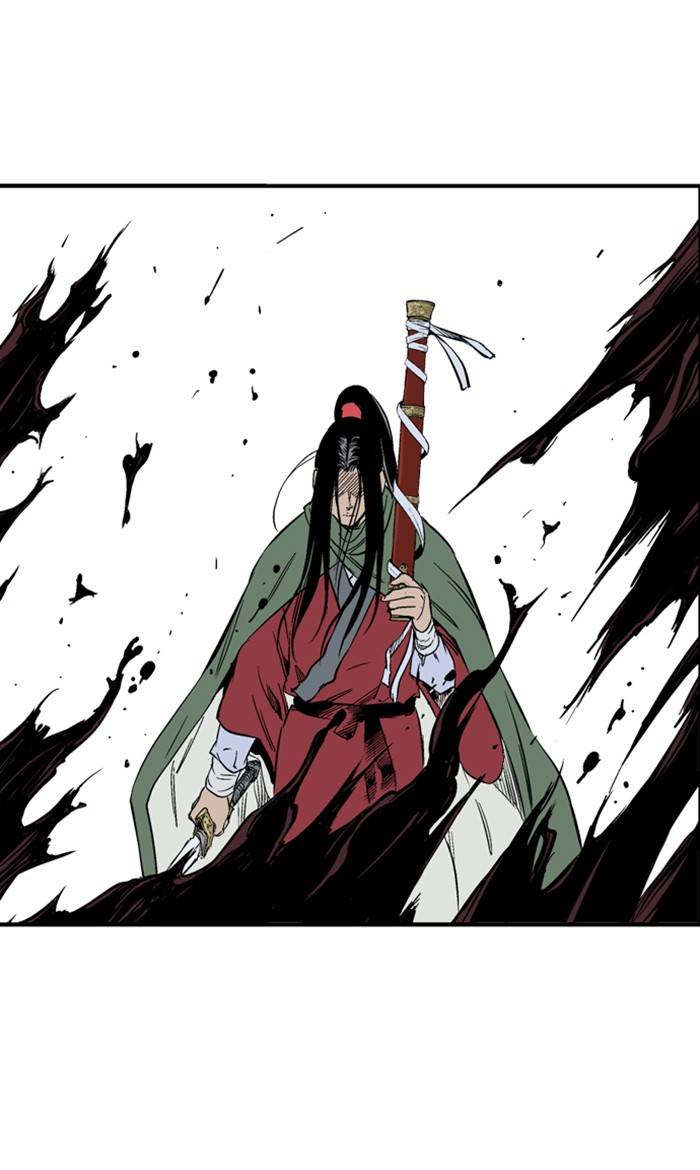 Gosu - Chapter 224 Page 27