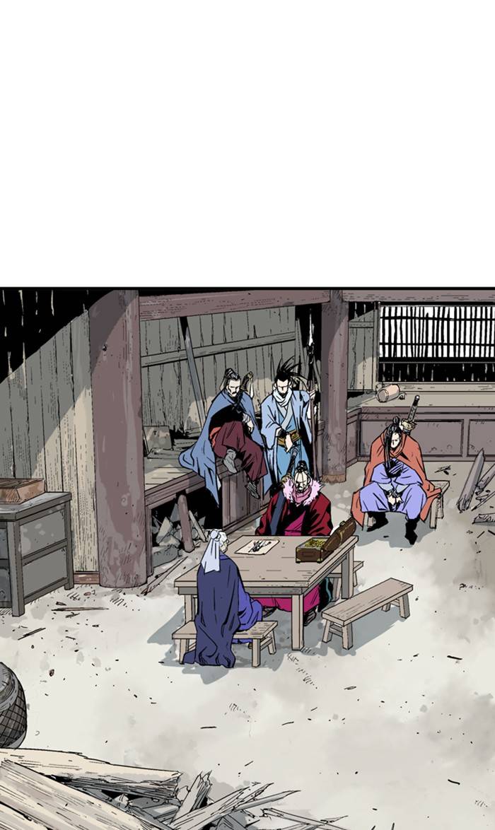 Gosu - Chapter 224 Page 5