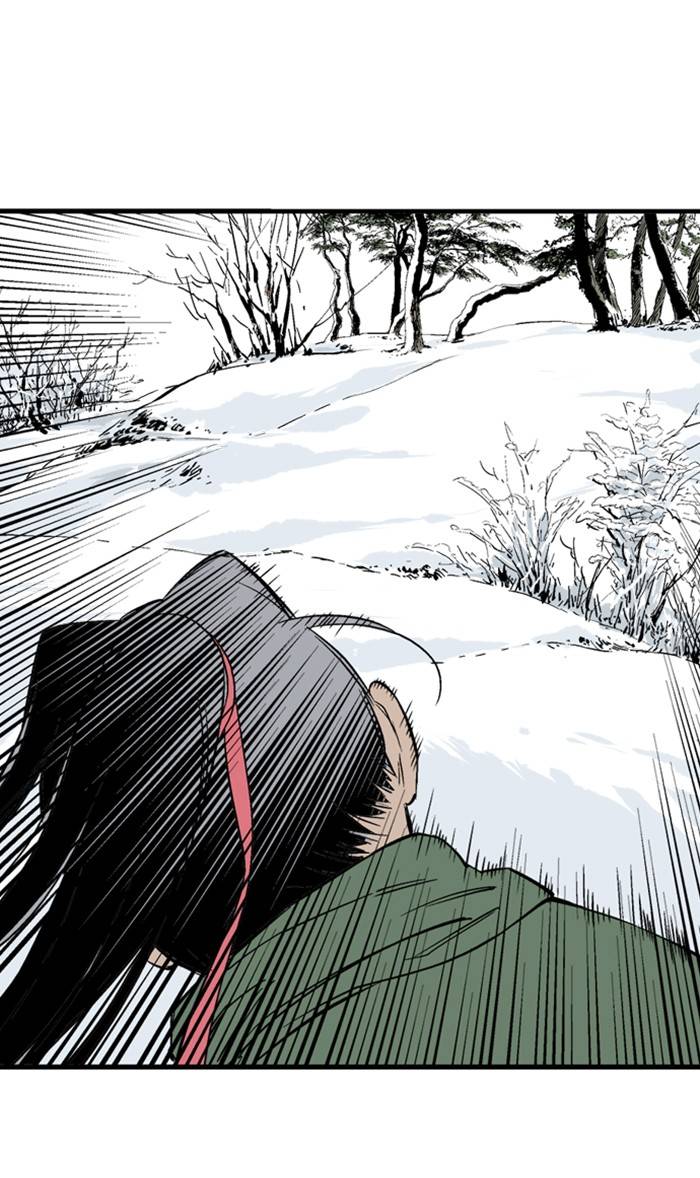 Gosu - Chapter 224 Page 70