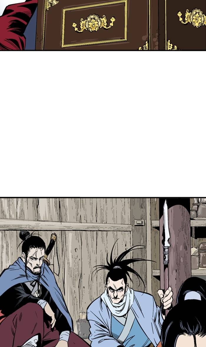 Gosu - Chapter 224 Page 8