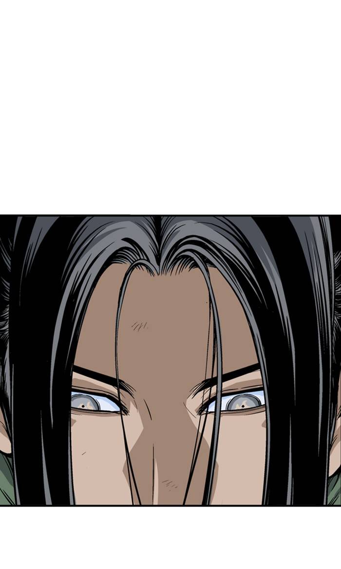 Gosu - Chapter 225 Page 111